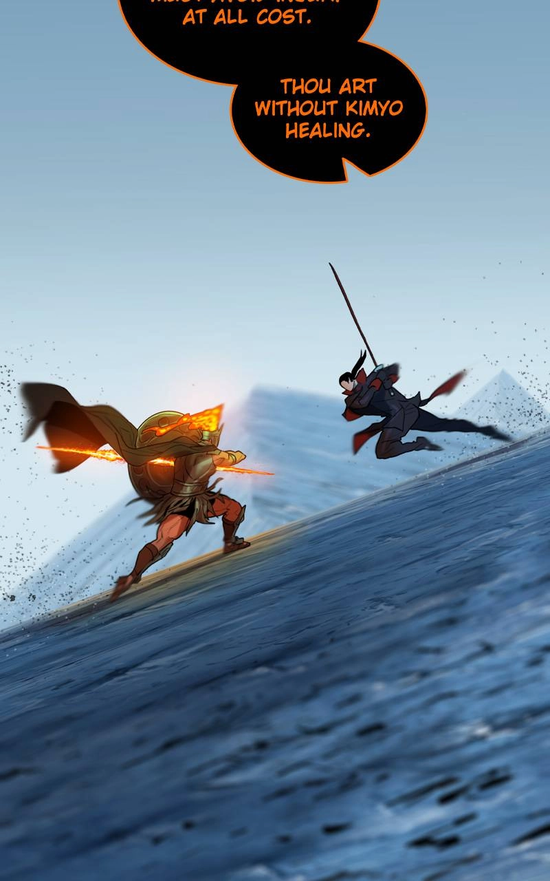 Ordeal Chapter 97, page 76 of 101