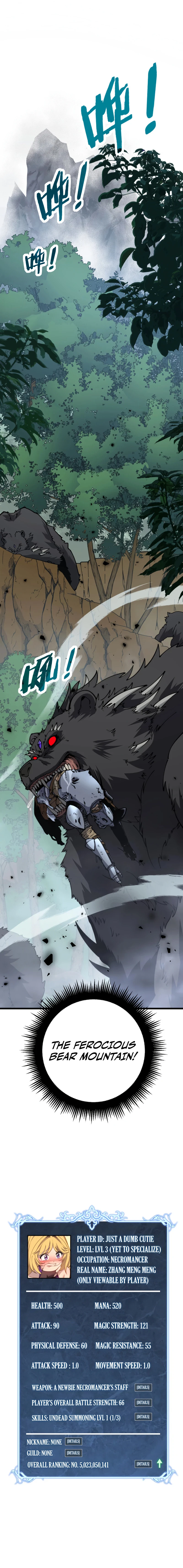 Otherworldly Skeleton Evolution Chapter 2, page 12 of 12