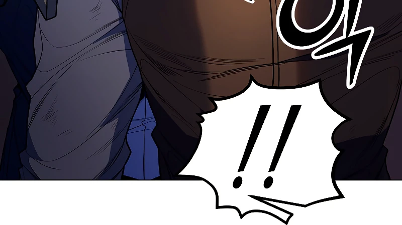 Overbearing Tyrant Chapter 46, page 6 of 12