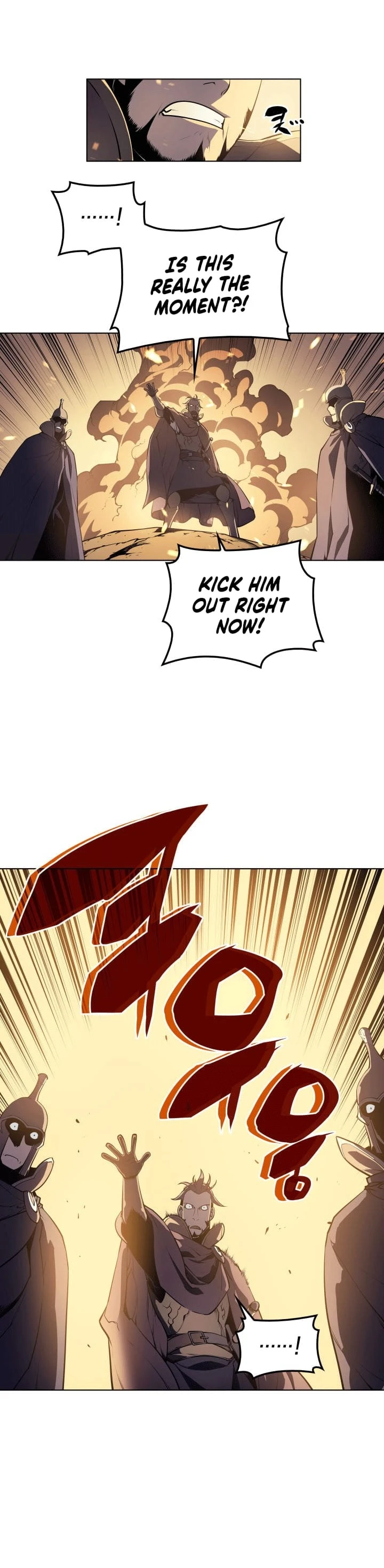 Overgeared Chapter 1, page 12 of 28
