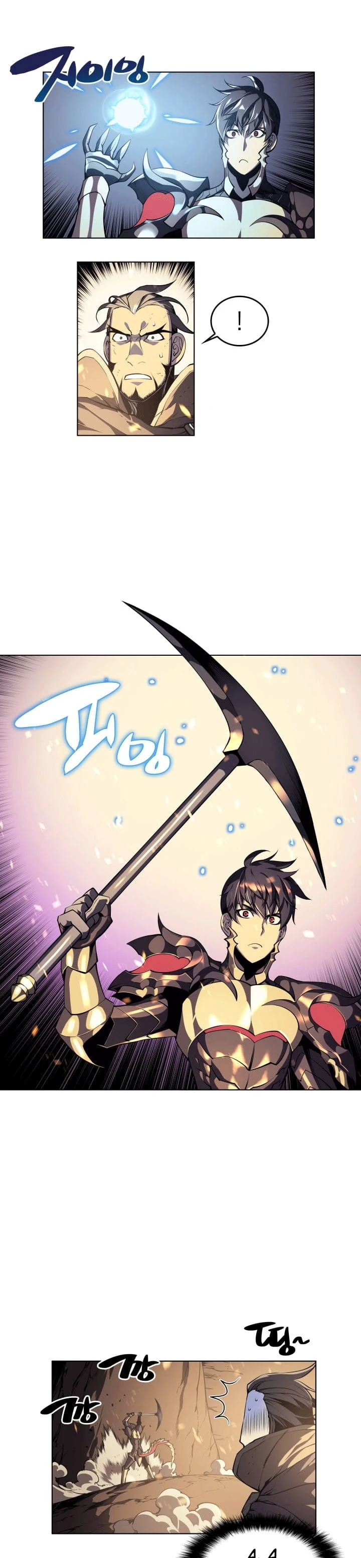 Overgeared Chapter 1, page 20 of 28
