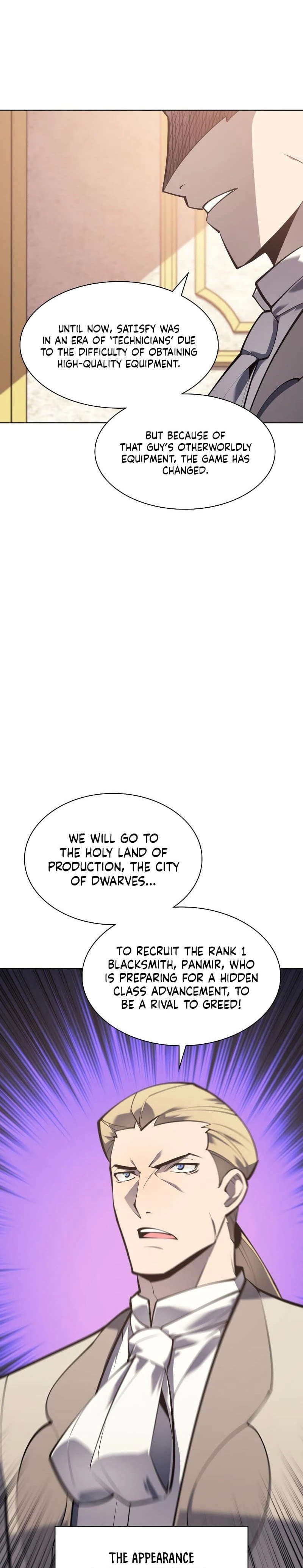 Overgeared Chapter 100, page 7 of 60