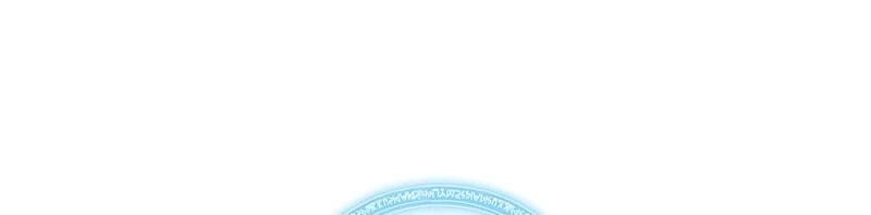 Overgeared Chapter 101, page 57 of 64