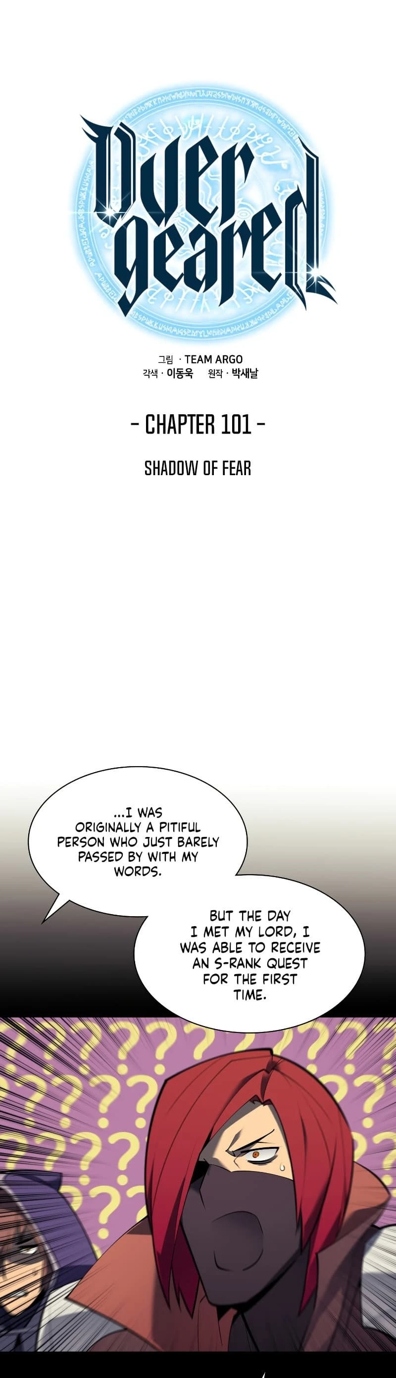Overgeared Chapter 101, page 9 of 64