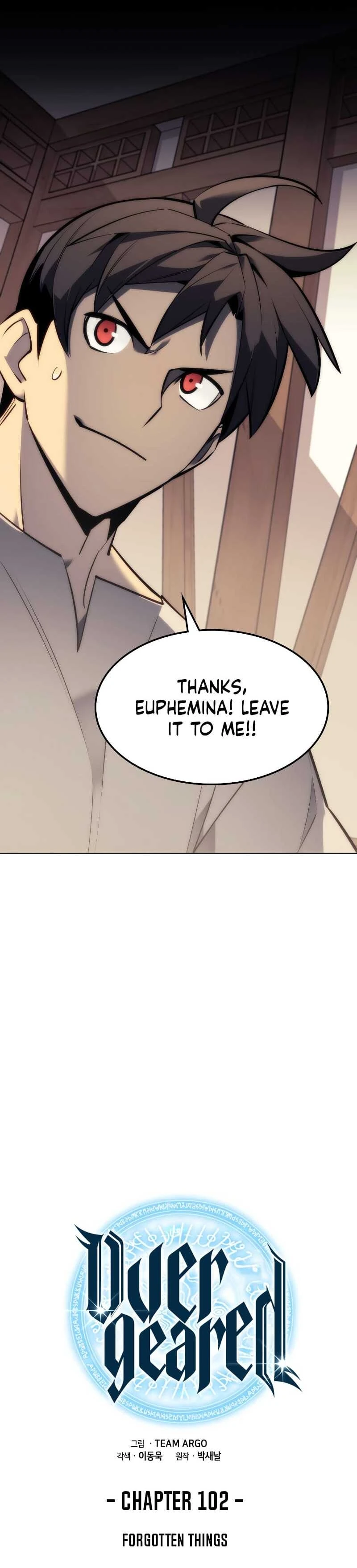 Overgeared Chapter 102, page 14 of 68