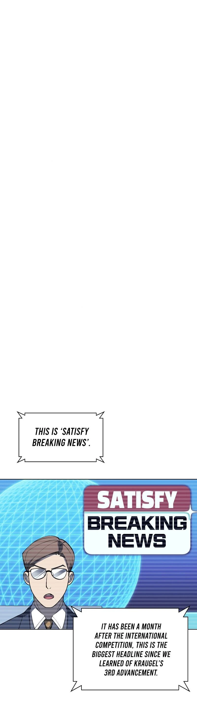 Overgeared Chapter 103, page 19 of 68