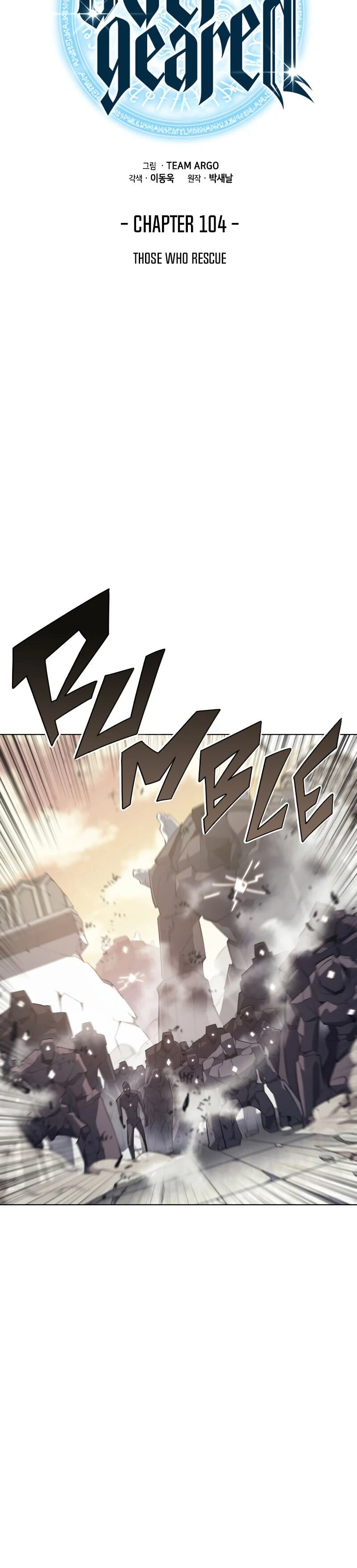 Overgeared Chapter 104, page 14 of 60