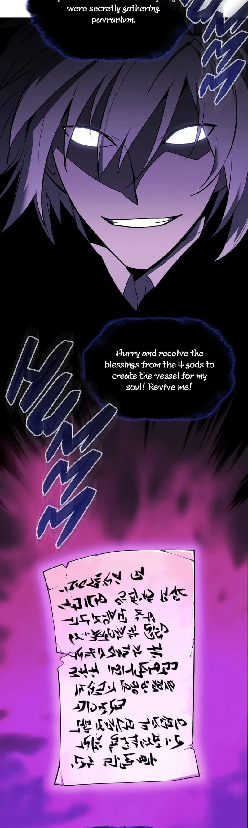 Overgeared Chapter 108, page 43 of 76