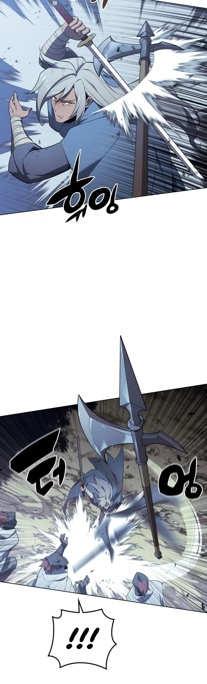 Overgeared Chapter 111, page 24 of 72