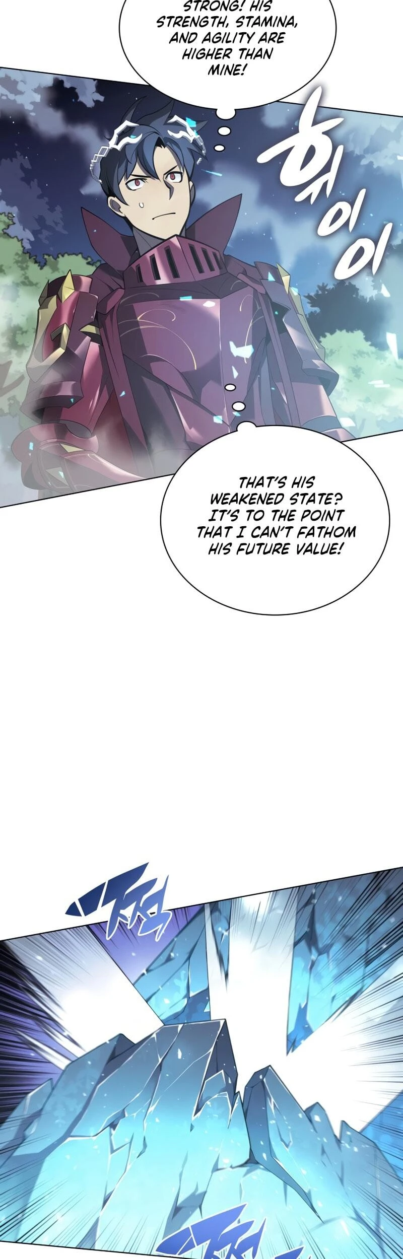 Overgeared Chapter 111, page 43 of 72