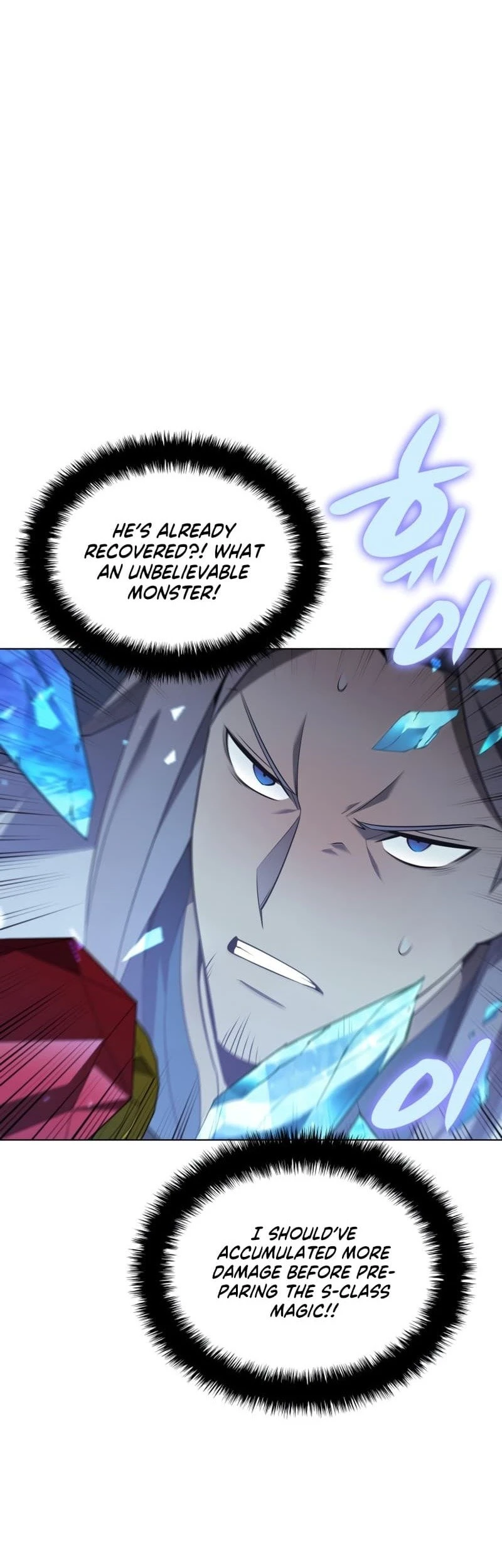 Overgeared Chapter 111, page 46 of 72