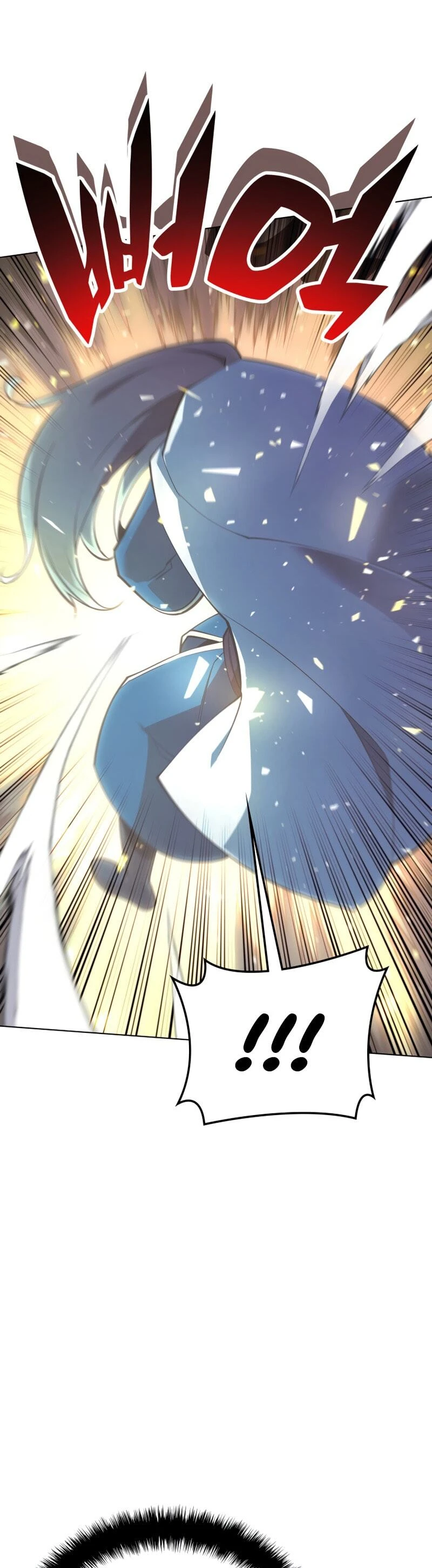 Overgeared Chapter 112, page 13 of 68