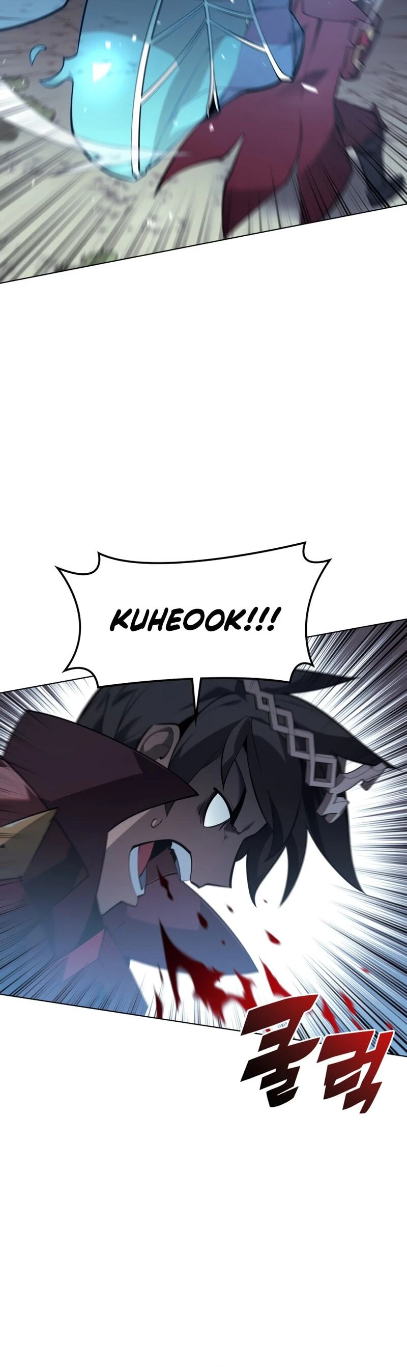 Overgeared Chapter 112, page 6 of 68