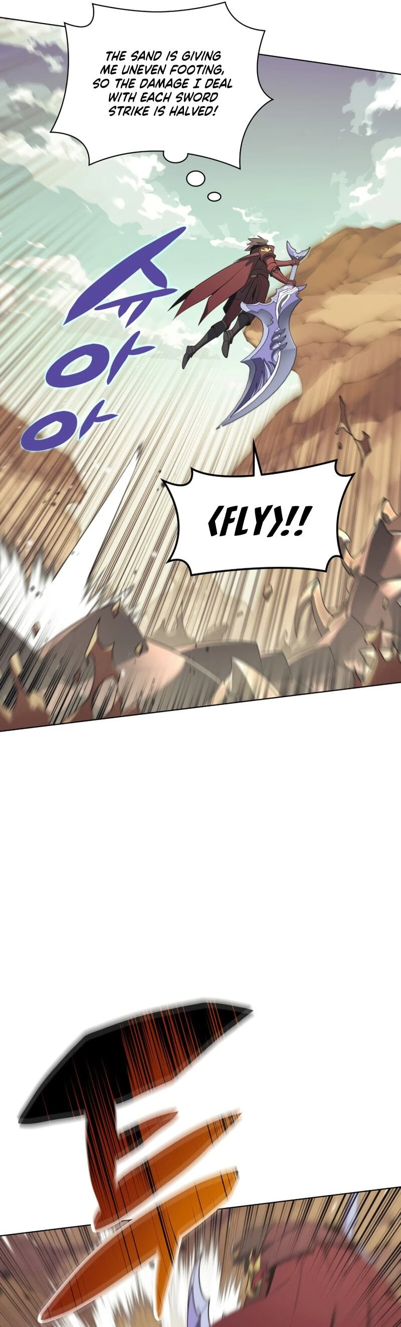 Overgeared Chapter 113, page 21 of 76