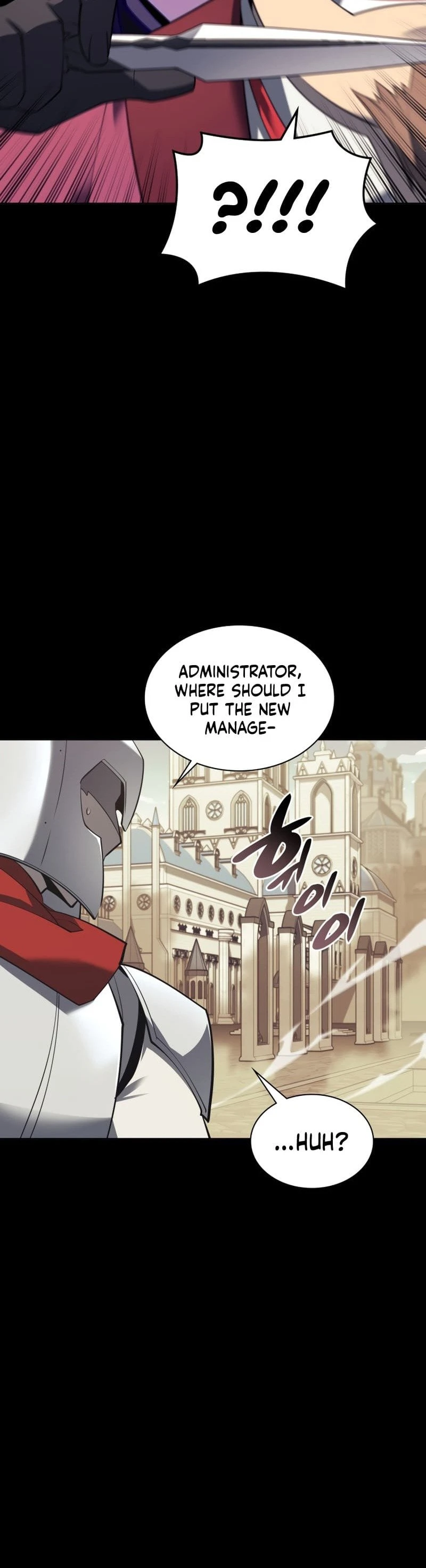 Overgeared Chapter 113, page 58 of 76