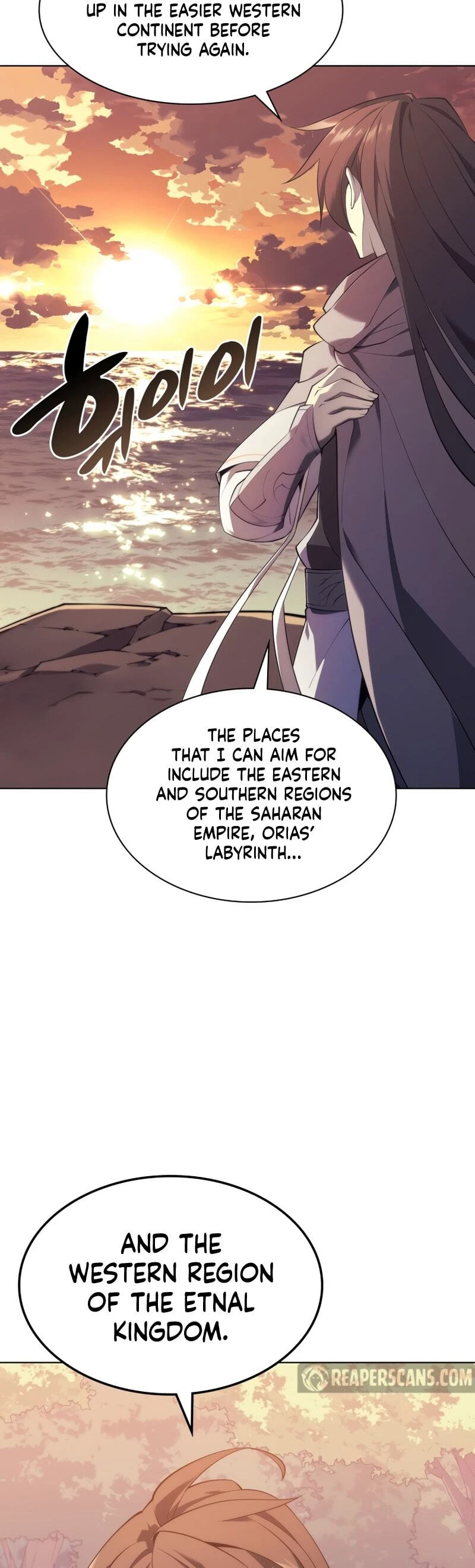 Overgeared Chapter 113, page 8 of 76
