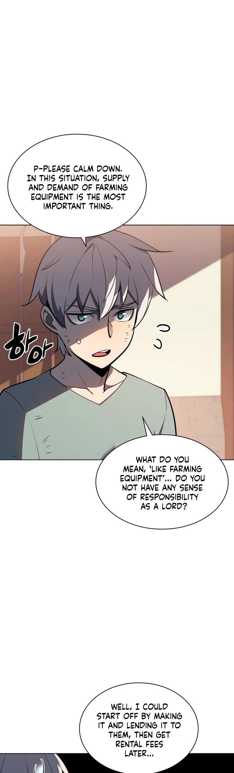 Overgeared Chapter 114, page 21 of 84