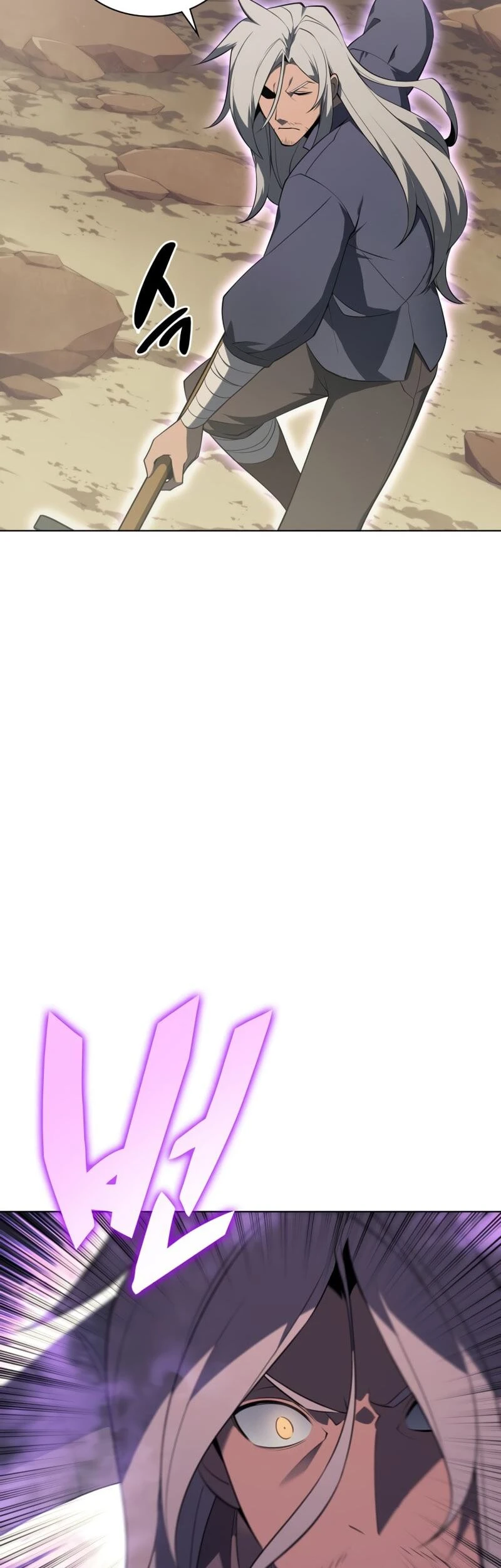 Overgeared Chapter 114, page 54 of 84