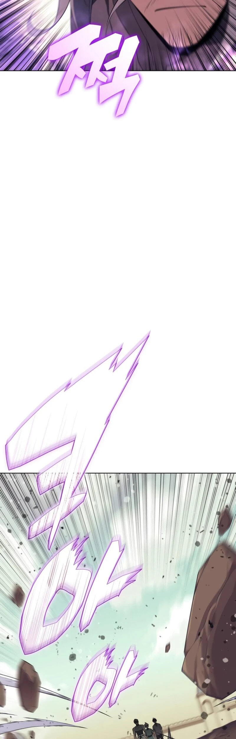 Overgeared Chapter 114, page 55 of 84