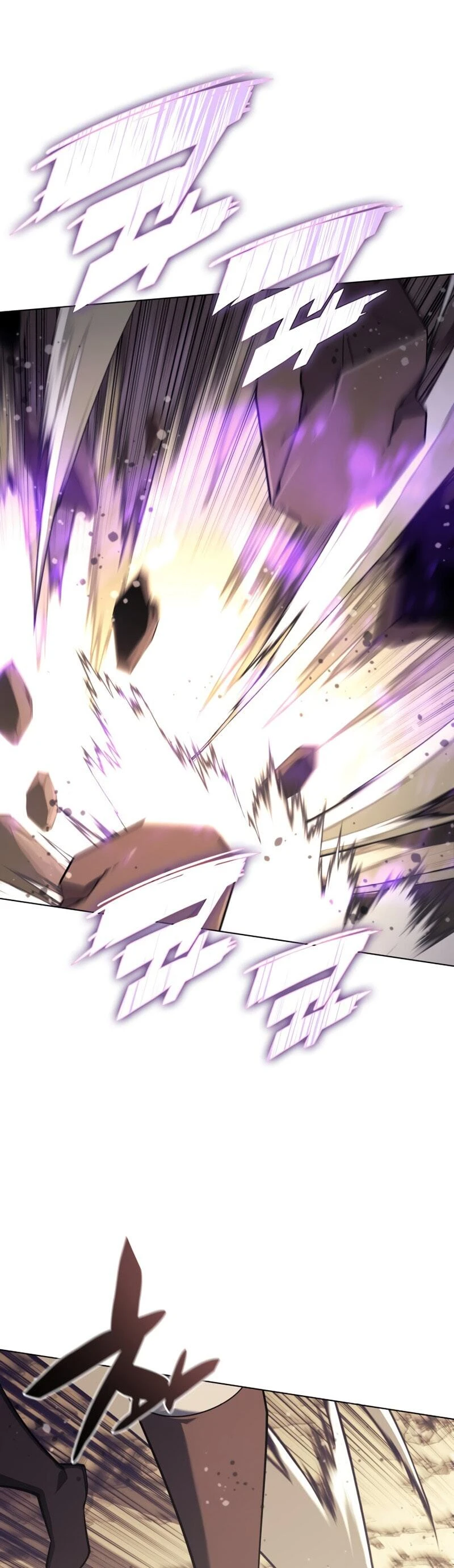 Overgeared Chapter 114, page 57 of 84