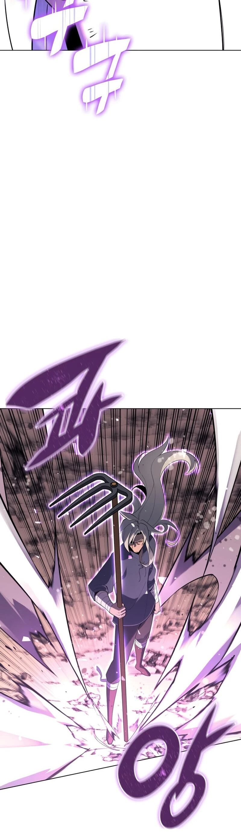 Overgeared Chapter 114, page 64 of 84