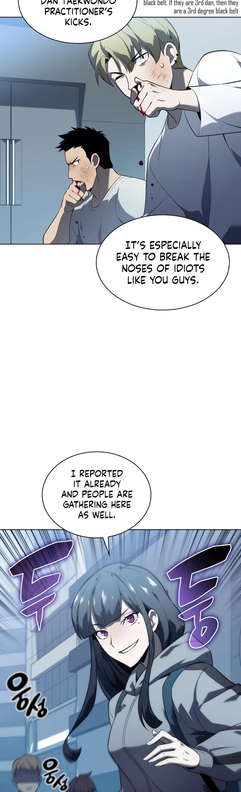 Overgeared Chapter 117, page 63 of 76