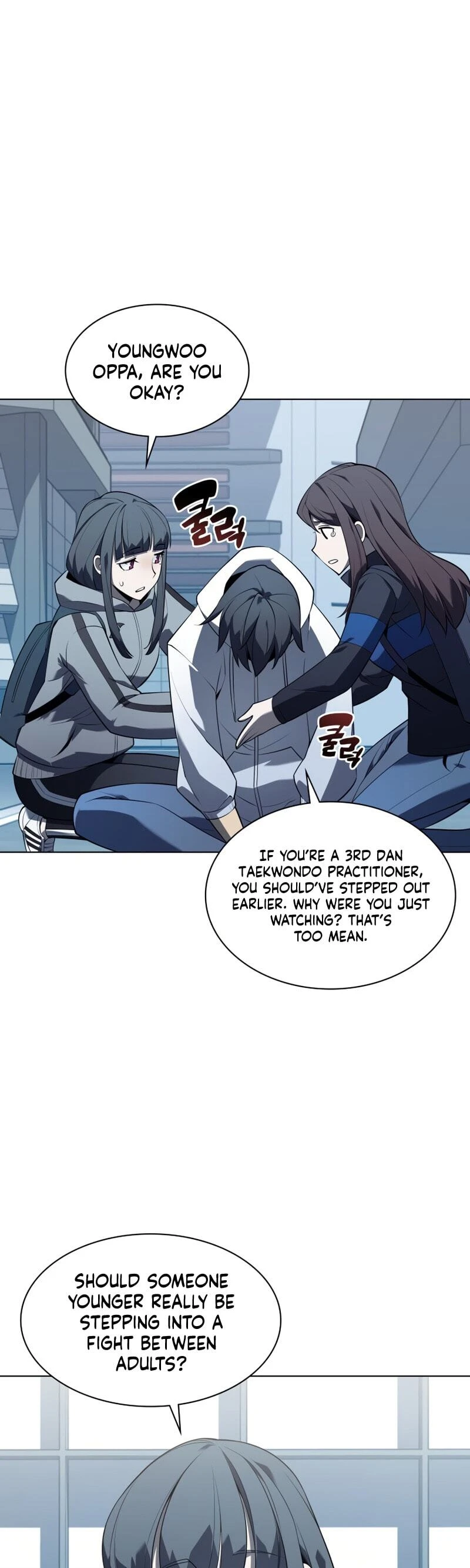 Overgeared Chapter 117, page 65 of 76