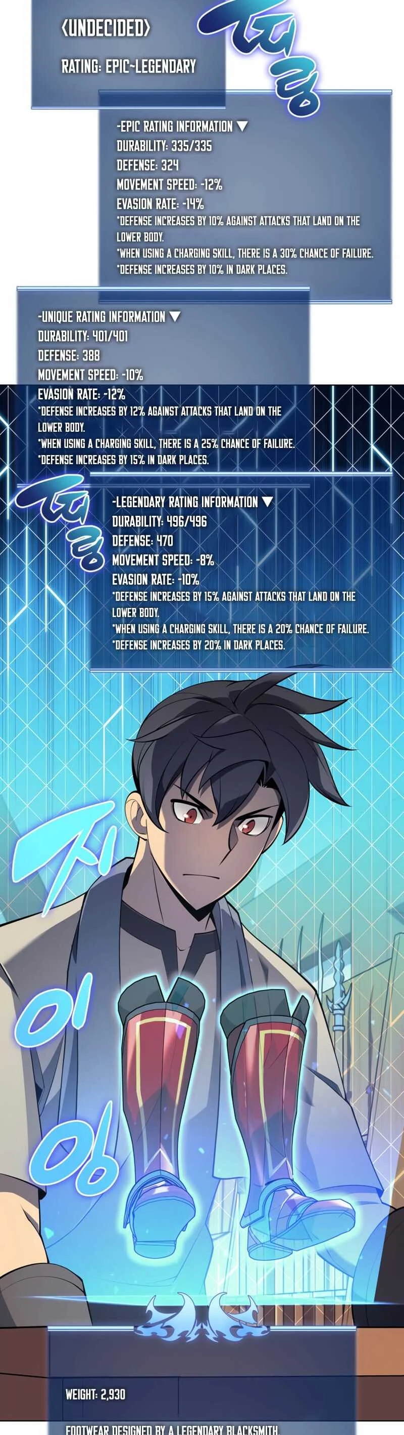 Overgeared Chapter 118, page 15 of 72