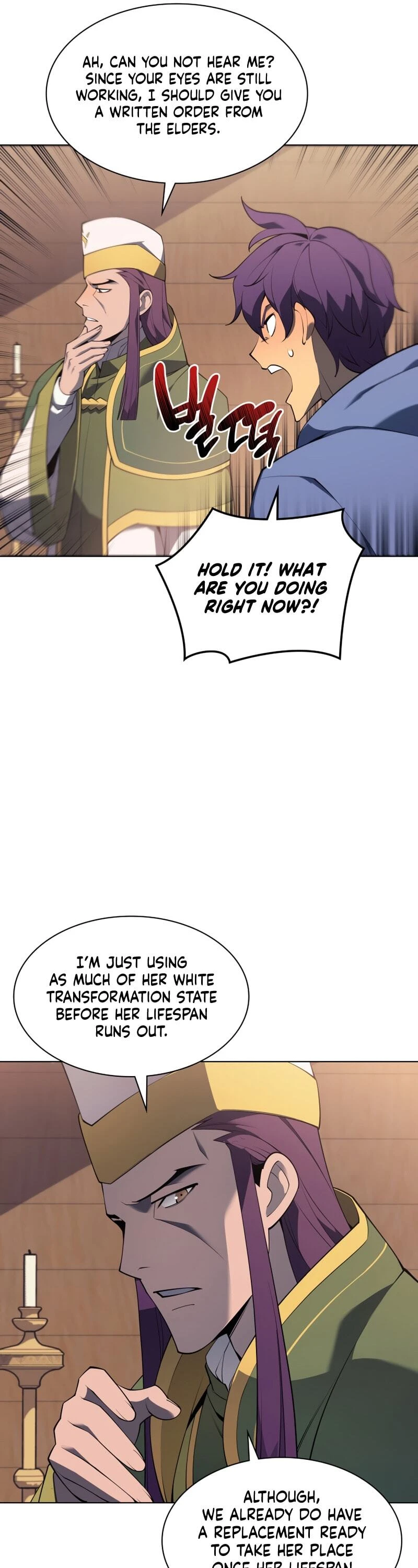 Overgeared Chapter 118, page 37 of 72