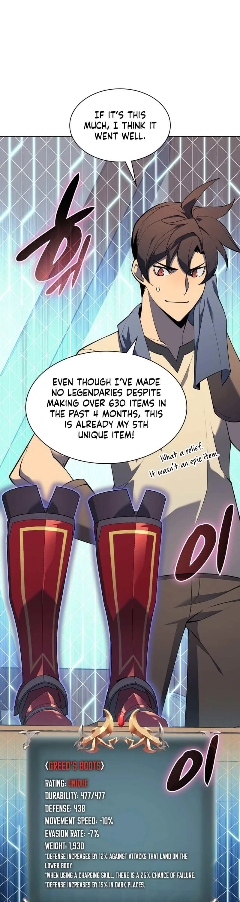 Overgeared Chapter 118, page 43 of 72