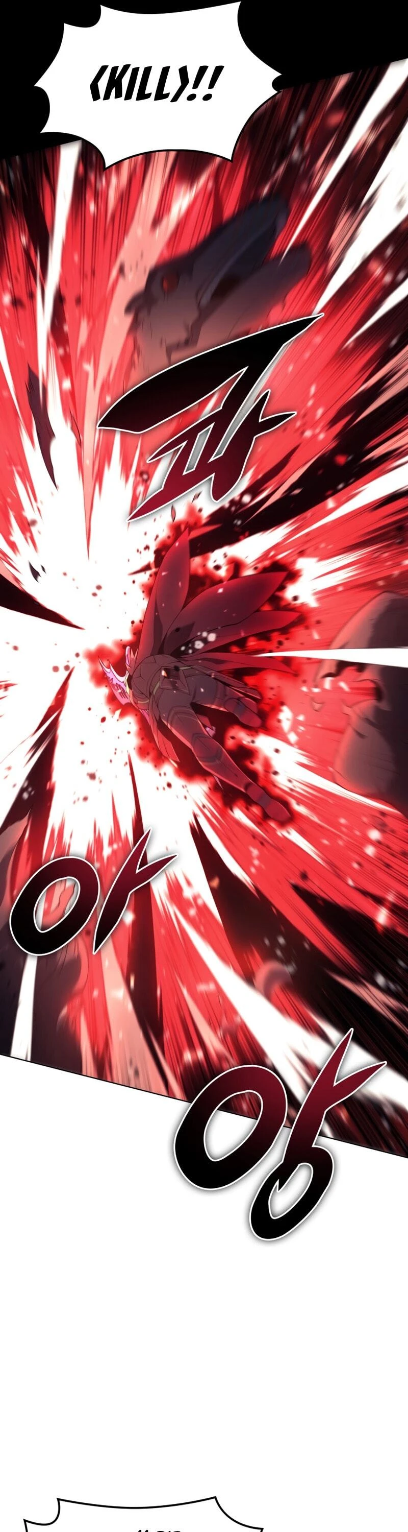 Overgeared Chapter 119, page 45 of 72