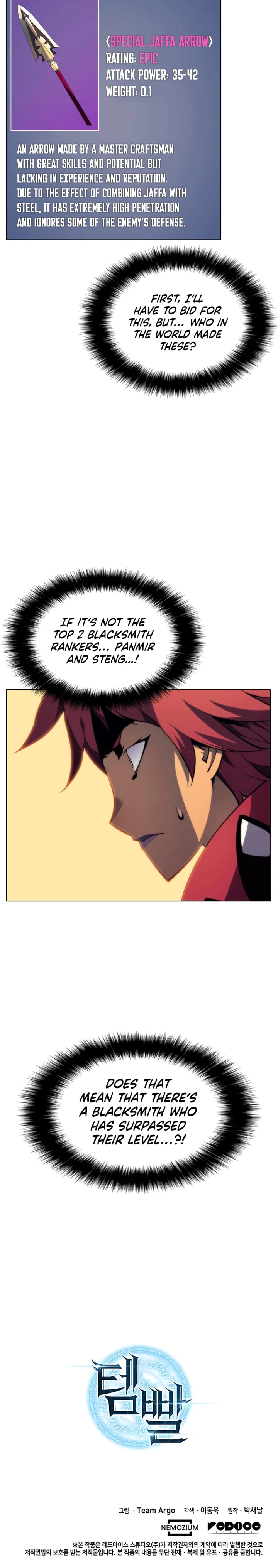 Overgeared Chapter 12, page 25 of 26