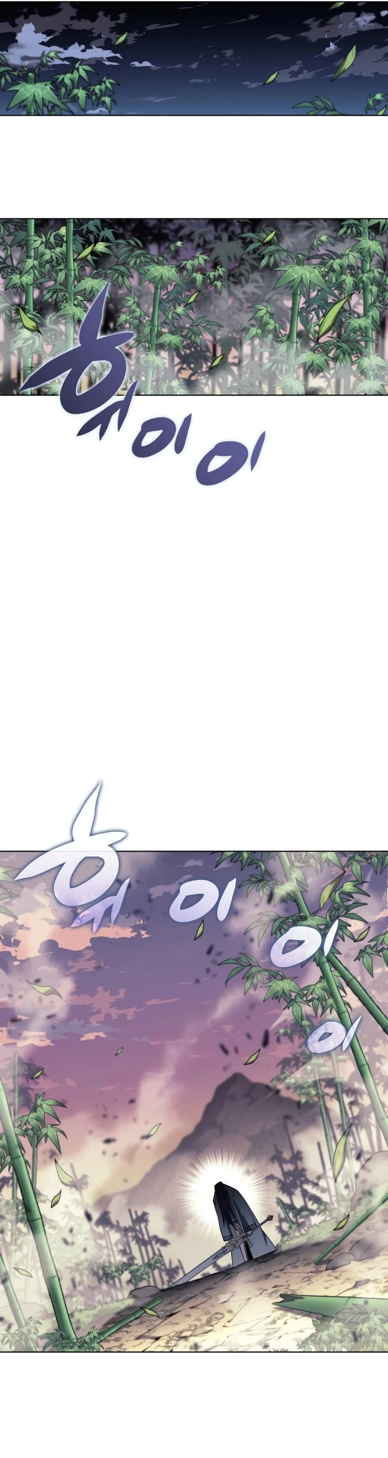 Overgeared Chapter 121, page 17 of 76