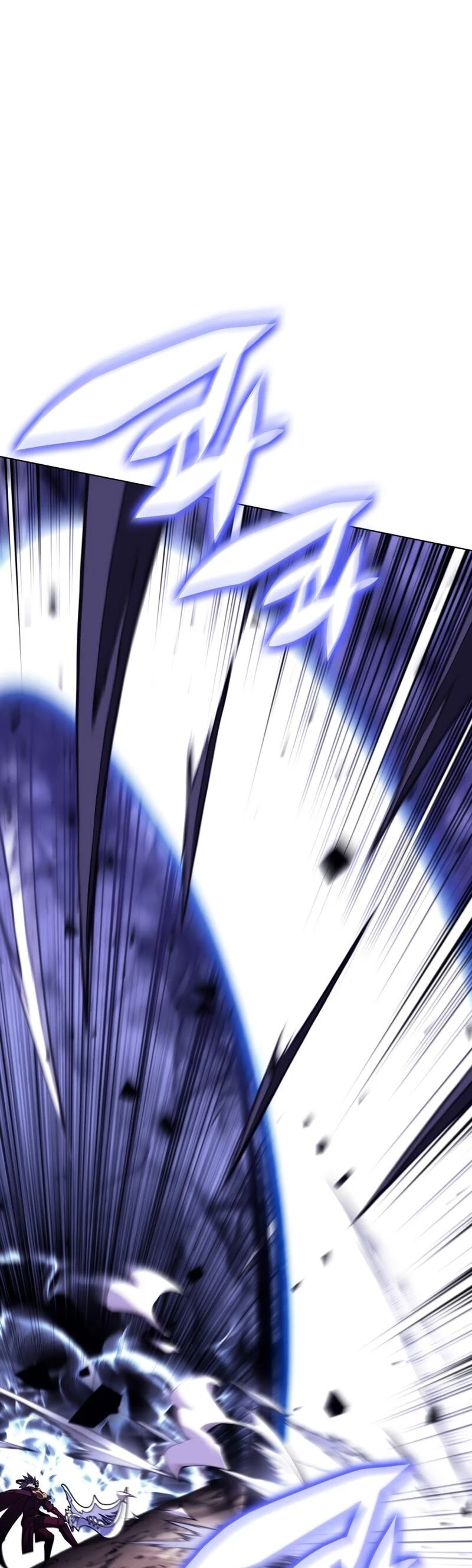 Overgeared Chapter 121, page 47 of 76