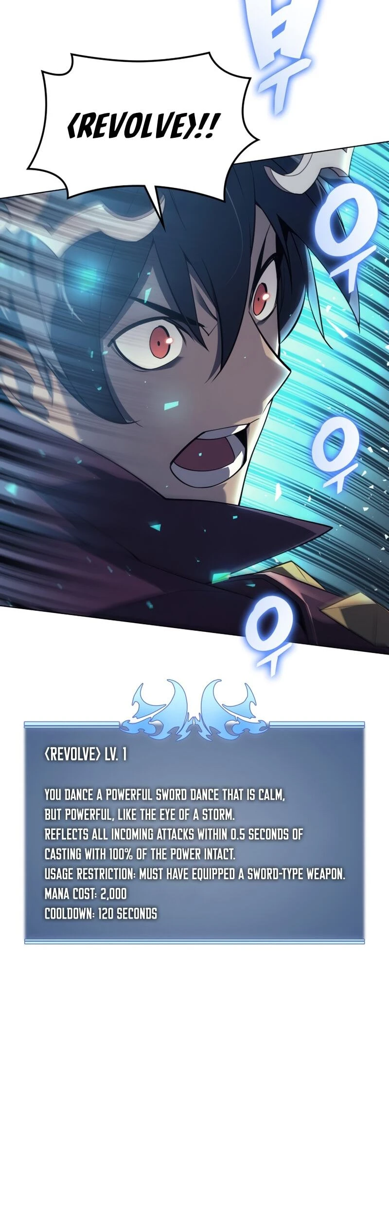 Overgeared Chapter 121, page 56 of 76