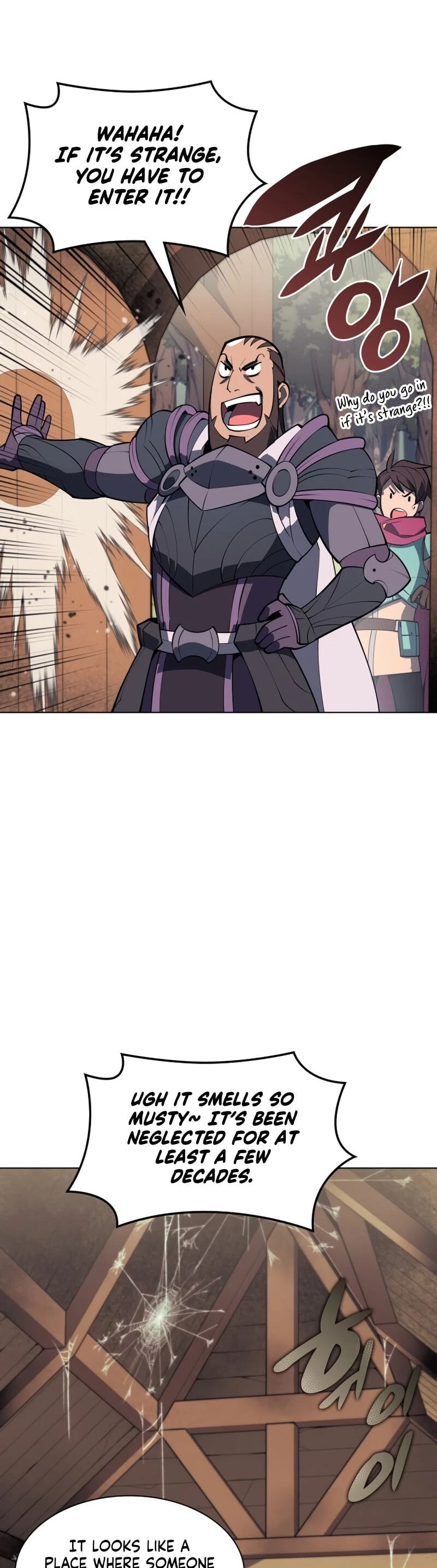 Overgeared Chapter 122, page 31 of 68