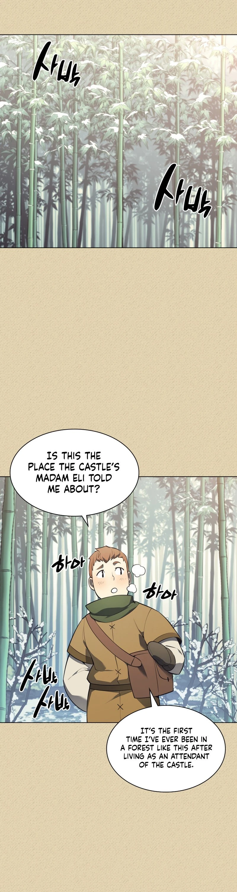 Overgeared Chapter 123, page 51 of 72