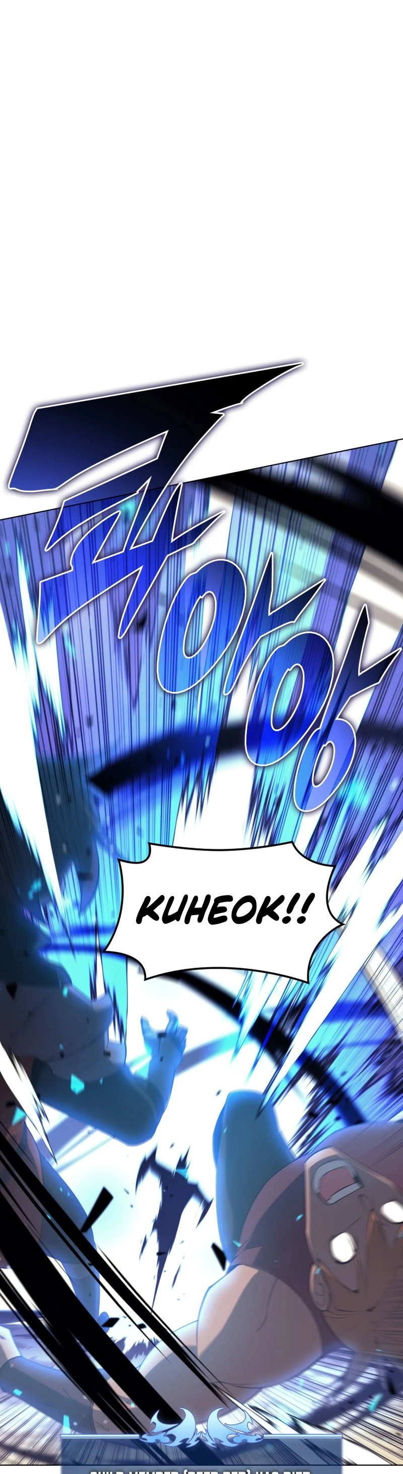 Overgeared Chapter 124, page 55 of 76