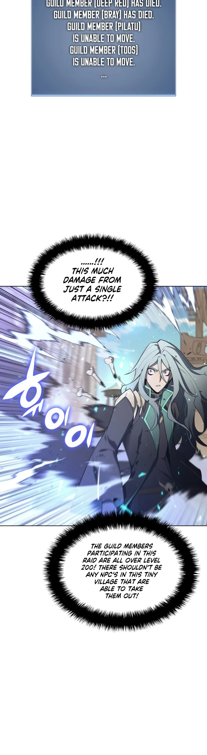 Overgeared Chapter 124, page 56 of 76