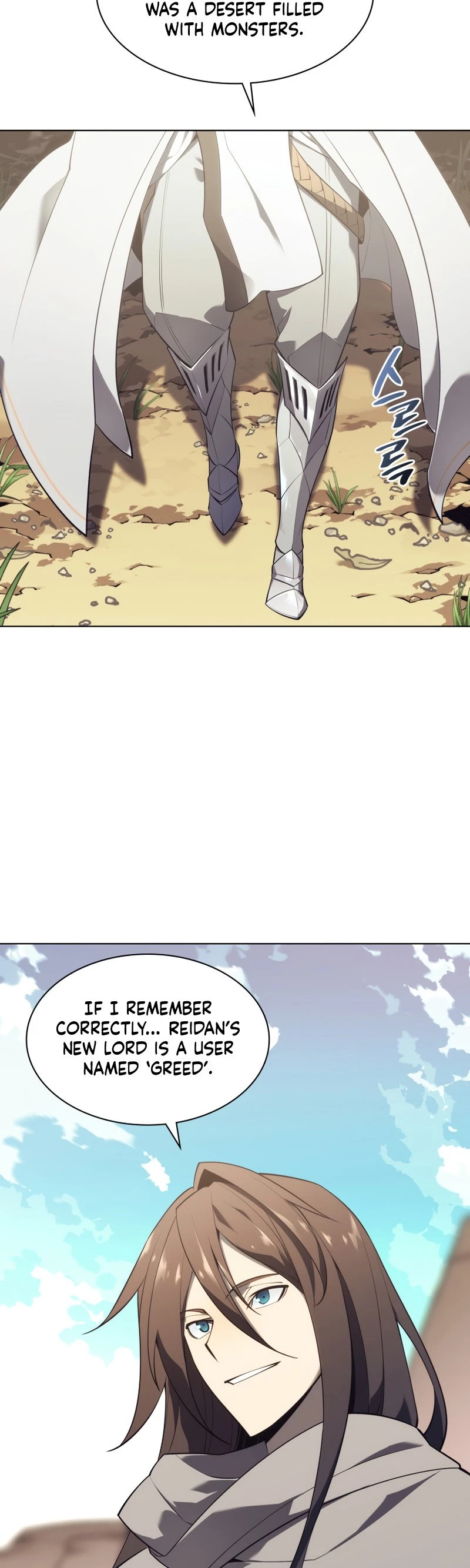 Overgeared Chapter 124, page 66 of 76