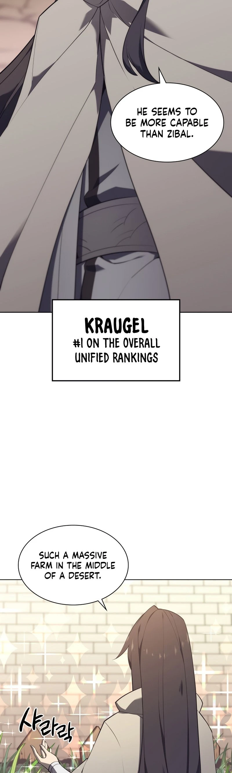 Overgeared Chapter 124, page 67 of 76
