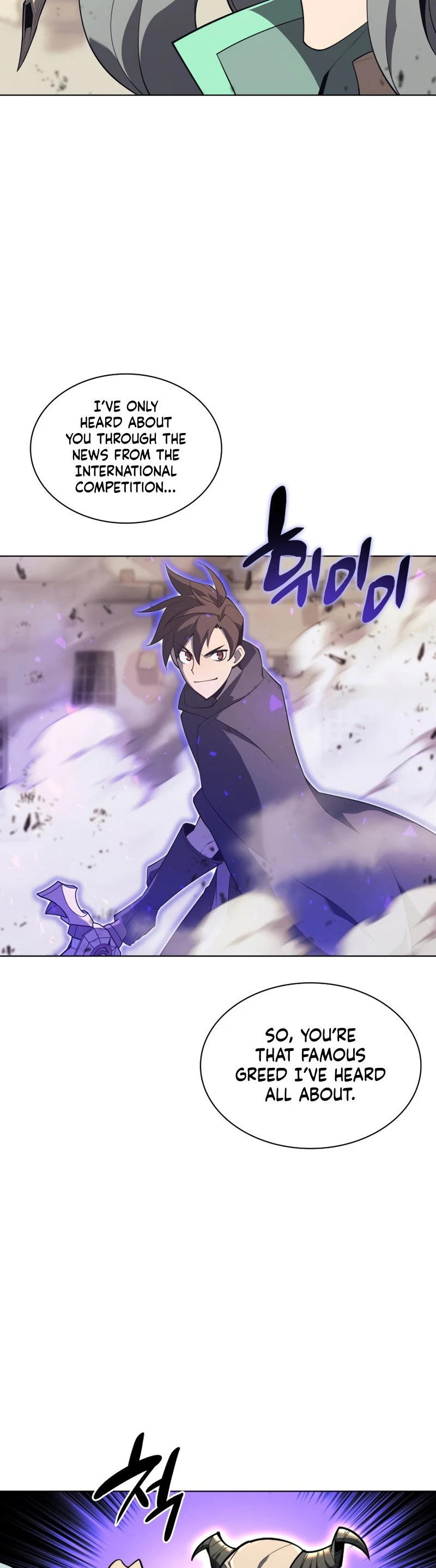Overgeared Chapter 125, page 14 of 80