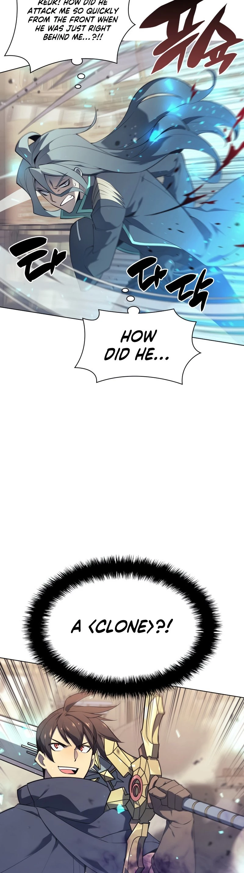 Overgeared Chapter 125, page 26 of 80