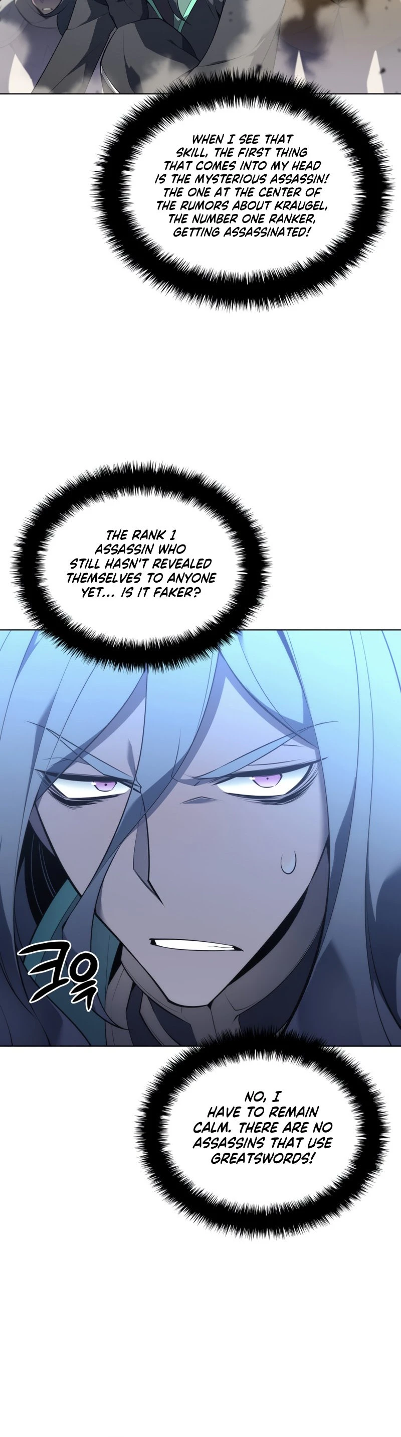 Overgeared Chapter 125, page 28 of 80