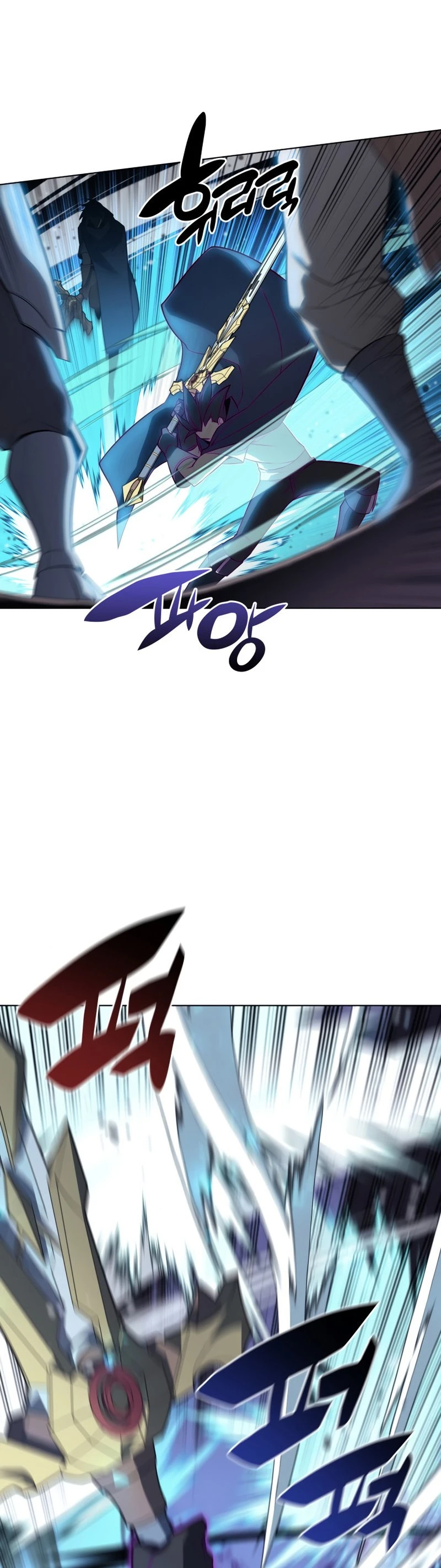Overgeared Chapter 125, page 38 of 80