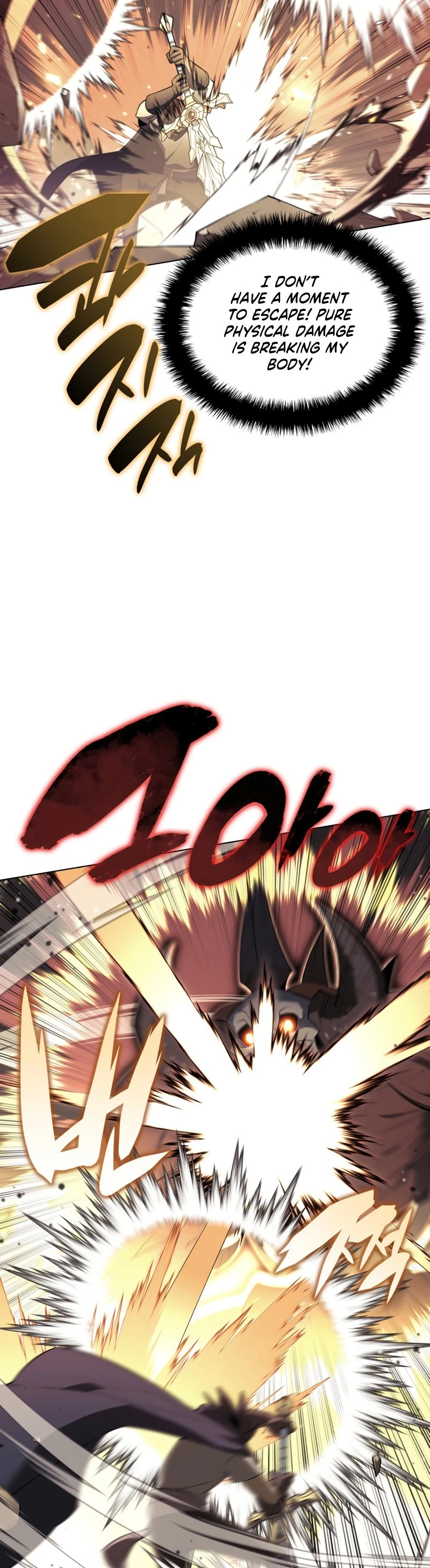 Overgeared Chapter 125, page 47 of 80