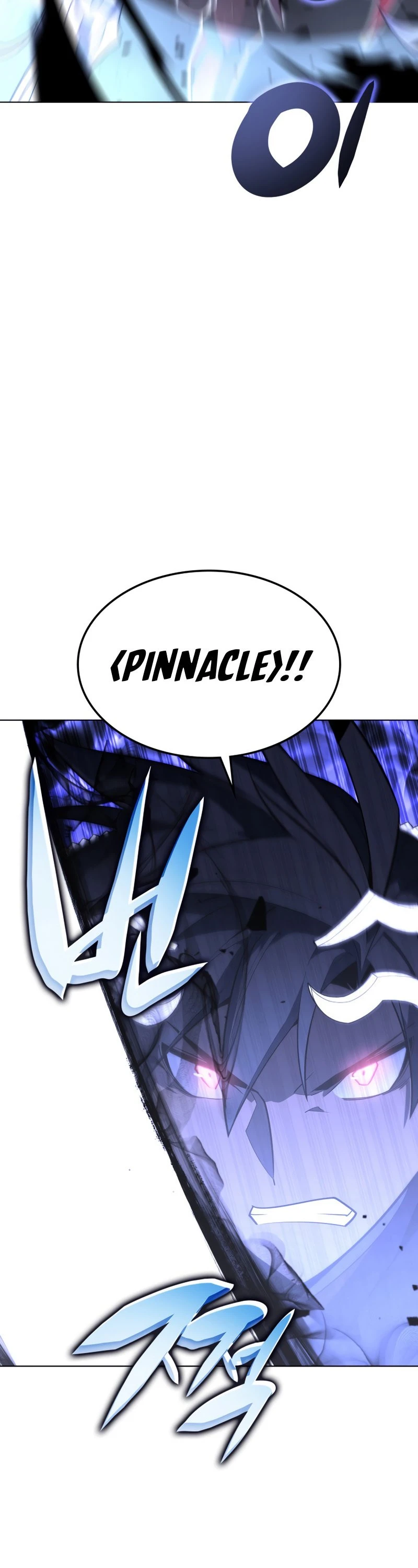 Overgeared Chapter 125, page 56 of 80