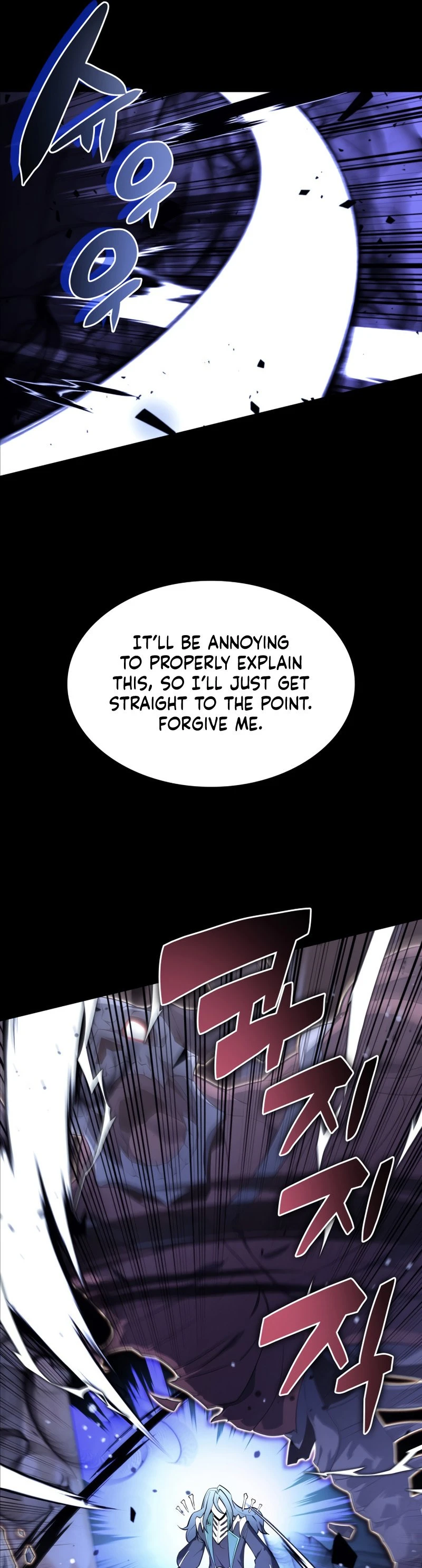 Overgeared Chapter 125, page 69 of 80