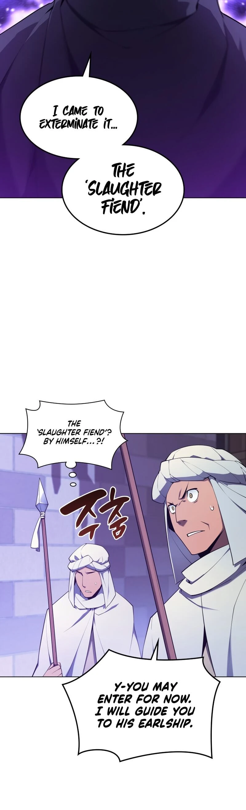 Overgeared Chapter 128, page 15 of 76
