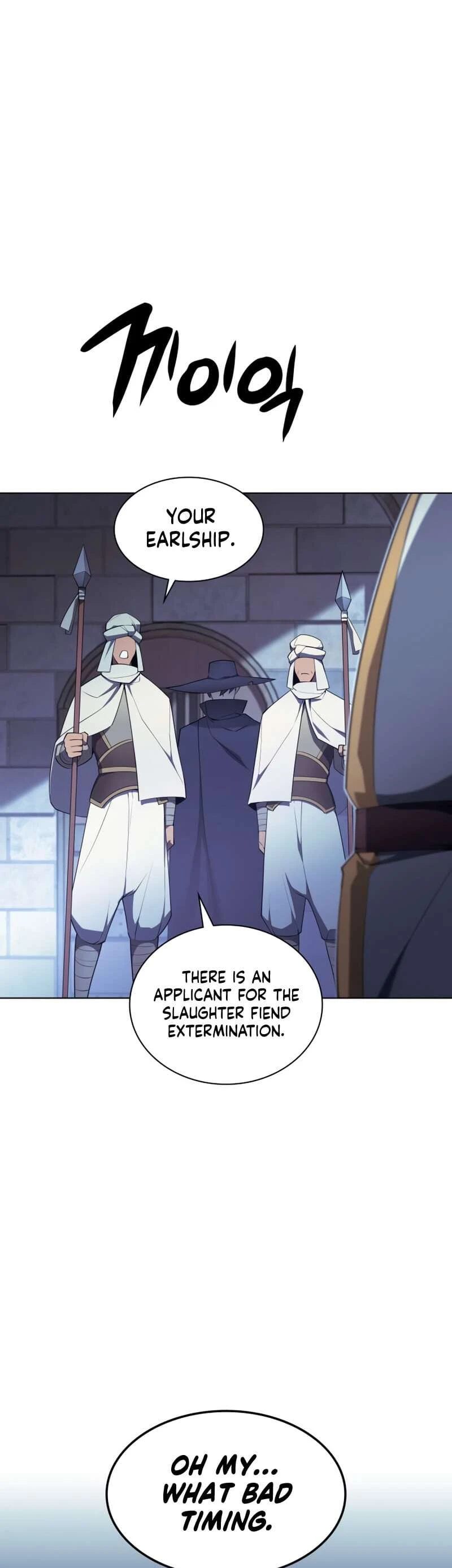 Overgeared Chapter 128, page 19 of 76